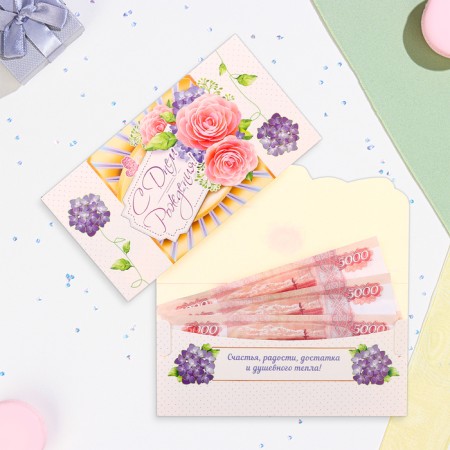 Money envelope "Happy Birthday!" flowers, 18.5 x 8.5 cm