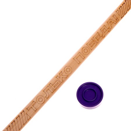 Blue made of wood, with a plastic puck "only victory"-3
