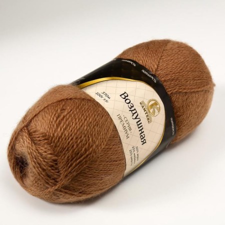 Yarn "air" 25%Merinos. wool, 25%wool, 50%acrylic 370m/100g (077 Bezh. Dark)-1
