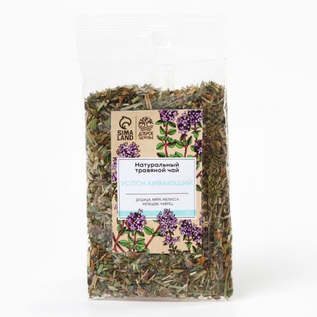 Herbal tea "Single", 20 g.-1