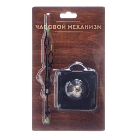 The watch mechanism "Solomon-47", a smooth move, a rod 16 mm, arrows 58/68/100 mm, luminous-3