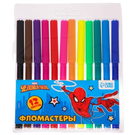 Gift set for a boy, 9 items, Spider-Man-11