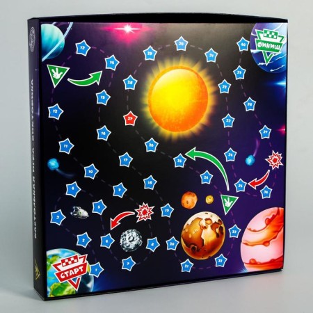 Training game-book a fixture "Cosmos"-4