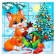 New Year's wooden puzzle "New Year! Fox with gifts "