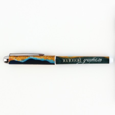 Handle Ball Blue Paste Plastic with a cap “Best Teacher in the World” 1.0 mm-1