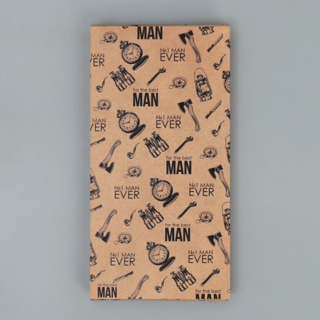 Chocolate box, confectionery packaging for the Best Man, 17.3 x 8.8 x 1.5 cm-2