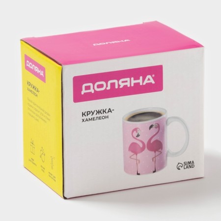Mug - chameleon ceramic shade “Flamingo”, 350 ml, pink color-7