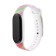 Watch washing electronic "Rainbow", 3 atm, silicone strap