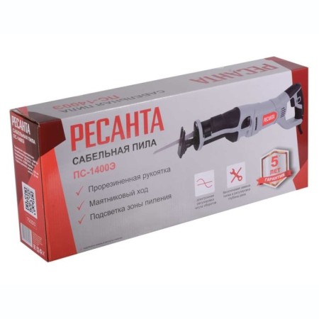 Drink Sabelnaya Resanta PS-1400E, 1400 watts, stroke 30 mm, 2800 move/min, 2 m, non-clock-8