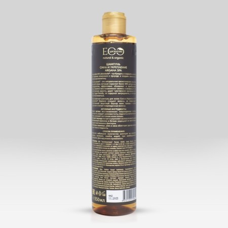 Shampoo "Strength and Strengthening", 350 ml-1
