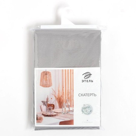 COZY 150*180 +/- 3cm tablecloth tablecloth, cent, pl. 192 g/m2, hl with VGMO-3