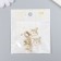 Decor for creativity metal, enamel, rhombs "rhombus" gold with white 1.7x2.2 cm