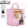 The folding box is "the sweetest" 14 x 16 x 14 cm