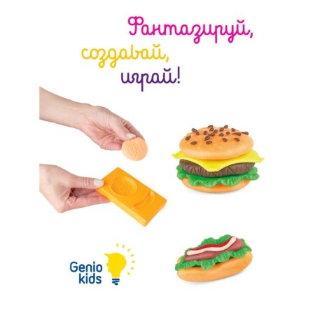 Set for children's modeling "Miracle-General"-3