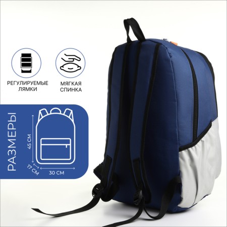 School backpack, 2 lightning departments, 3 pockets, gray/blue color-1