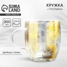 Glass mug with double walls 
