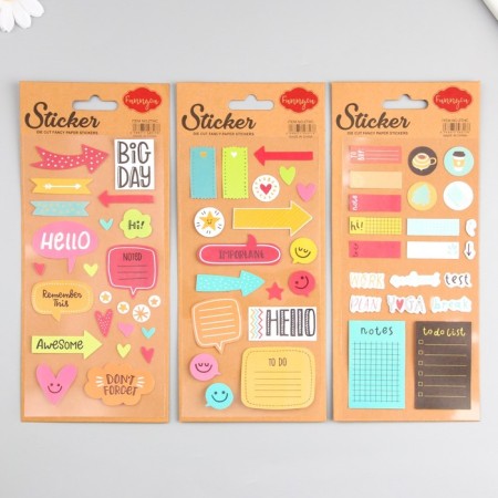 Stick plastic gold embossing "reminder" mix 10.5x23 cm