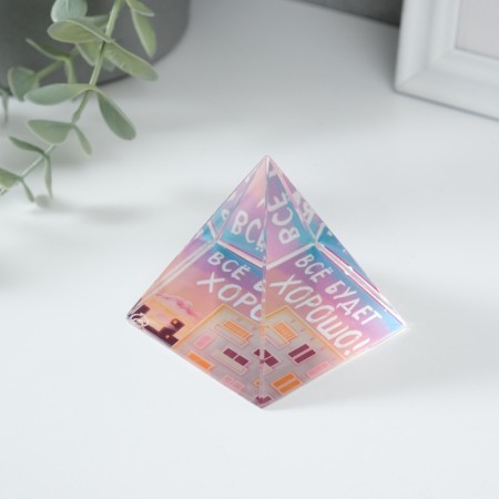 Souvenir glass pyramid "Everything will be fine" 6x6x6 cm-3