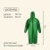 Maclay raincoat-raincoat, green color, p. XL