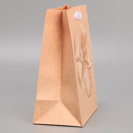 Gift laminated vertical, packaging, “Your best gift”, MS 18 x 23 x 10 cm-2
