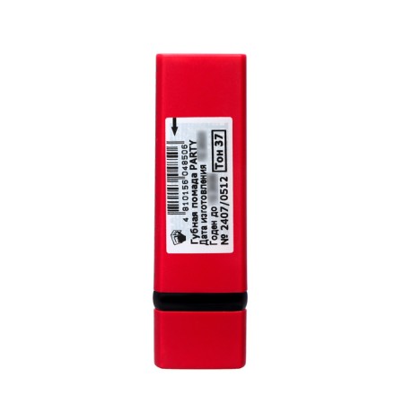 Lipstick Party, Belordesign, tone 037