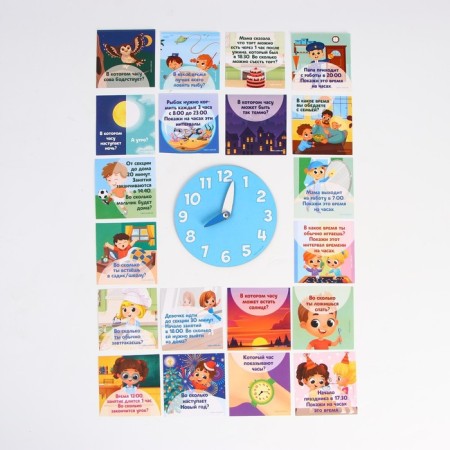 Board game "Learning time"-3