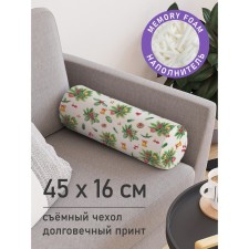 Pillow Book 