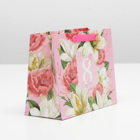 Package Gift Laminated Vertical, packaging, “The best”, MS 18 x 23 x 10 cm-2