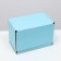 Self -charged box, blue, 26.5 x 16.5 x 19 cm