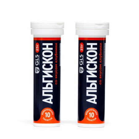 Algiscon, 20 chewing tablets with a taste of strawberries-1