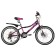 Cycling 20 "Novatrack Alice, Purple color