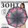 The umbrella semi -automatic “Rainy Day”, 3 additions, 8 spokes, r = 49 cm, color mix