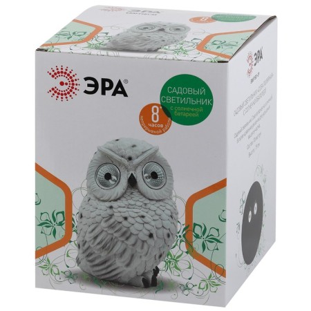 Lamp Garden era on the sunny battery "Polar owl" Led, IP54-8