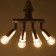 Lamp 1116/4 E27 40W white 5x19x17.5 cm Bayerlux