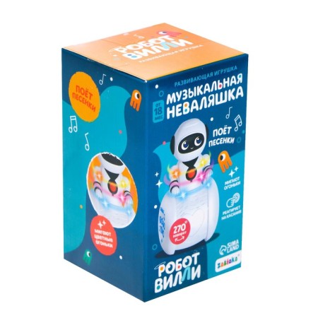 Developing toy "Musical Nevalyashka: Willy Robot"-3