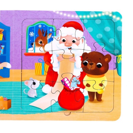 Cardboard book with puzzles "In the foreboding of miracles", 12 p.-3