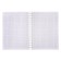 Note book A6, 140 sheets in a cage on the crest "New Gazing", cover Crossed Cardboard