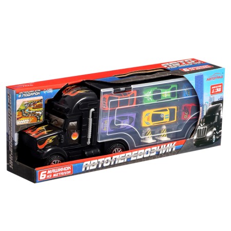 Carrier truck, 6 metal machines in the kit + game-11