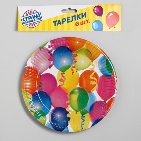 Disposable paper plate "balloons" (set 6 pcs) 18 cm-1