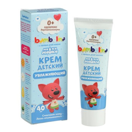 Children's cream bambolina "facial expressions" moisturizer, 40 ml-3