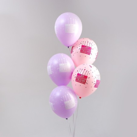 Shar Latex 12 "Happy Birthday. Cake", pastel, set 25 pcs. Lilac color, pink-1