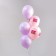 Shar Latex 12 "Happy Birthday. Cake", pastel, set 25 pcs. Lilac color, pink