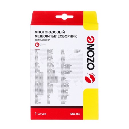 Ozone Micron MX-03, 1 pc (Samsung VP-77)-1