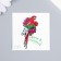 Tattoo on the body color "Parrot Ara - in the spotlight" 6x6 cm