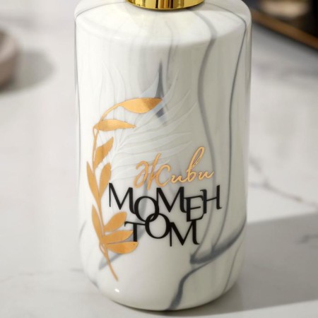 Dispenser for liquid soap "live a moment", 350 ml.-1