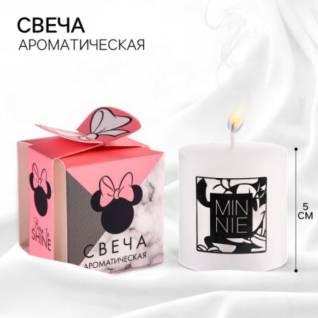 Candle aromatic, Mickey Mouse and his friends, mix
