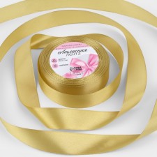 Satin tape, 25 mm × 23 ± 1 m, golden color No. 204