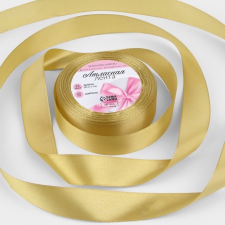 Satin tape, 25 mm × 23 ± 1 m, golden color No. 204