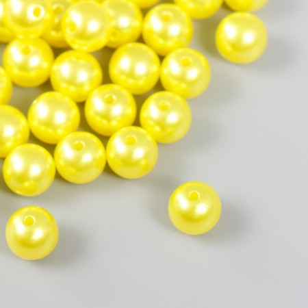 Set of beads "needlework" plastic, diameter 10 mm, 25 g, yellow