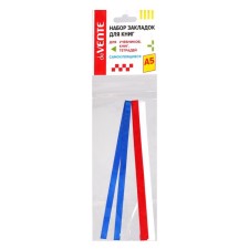 A set of lays-Lasse Devente self-adhesive for books A5, 12 x 290 mm, 3 bilateral wide tapes